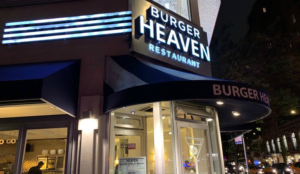A Burger Heaven é a primeira hamburgueria de Nova York
