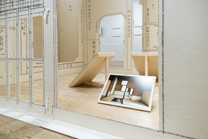 Japan House apresenta Windowology
