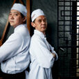 Os chefs do Ummi, Marcos Katsumi e Jun Hirooka