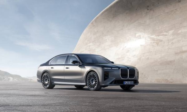 Novo BMW série 7