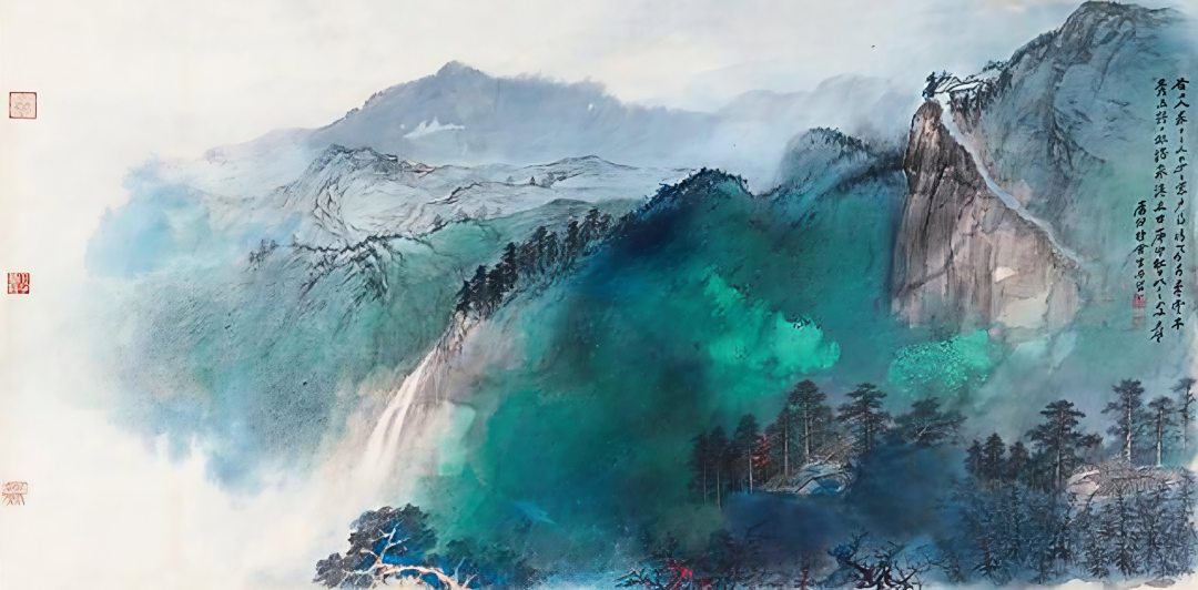 Obra de Chang Dai Chien. Fonte da imagem: História das Artes