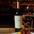 Vinho Clos de Piedra