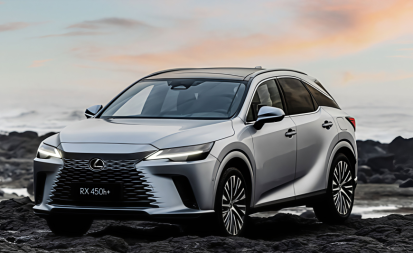Lexus RX 450h+ (divulgação)