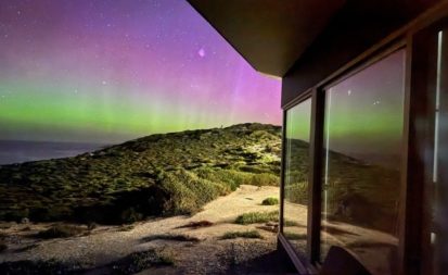 Aurora Austral