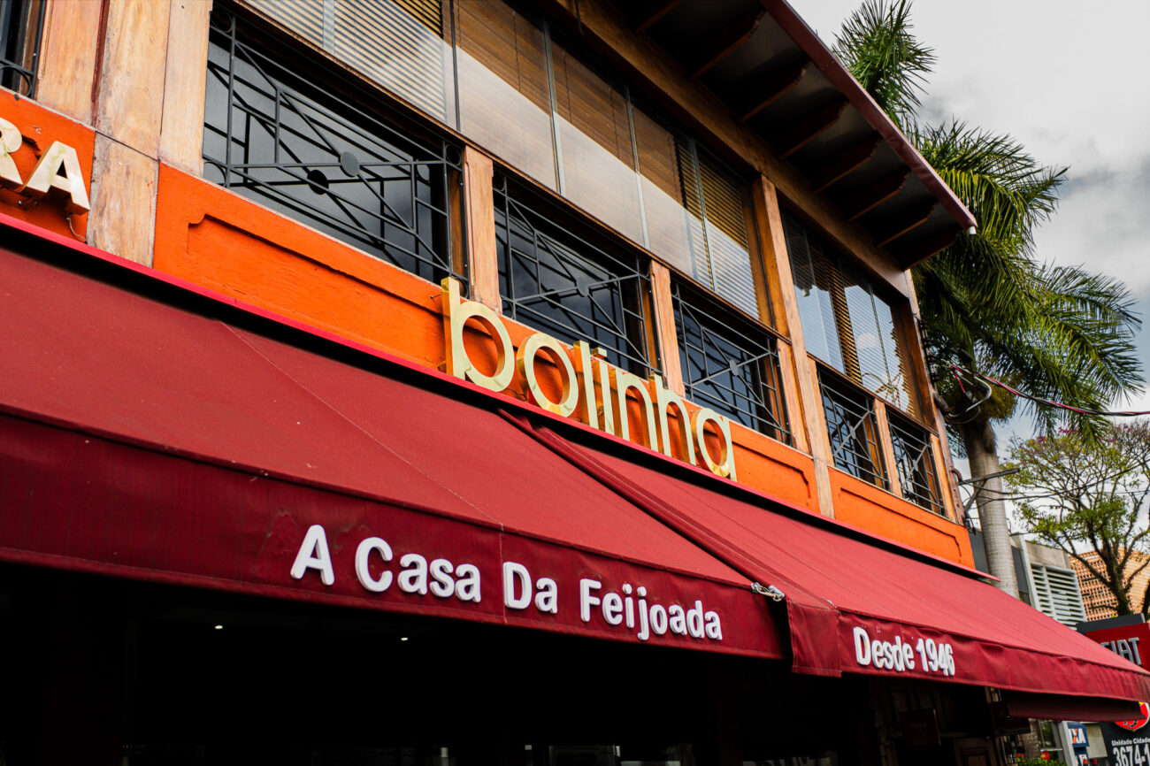 Fachada do restaurante que serve a Feijoada do Bolinha (DIvulgação/Houziz)