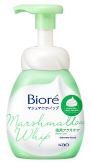bioré j-beauty
