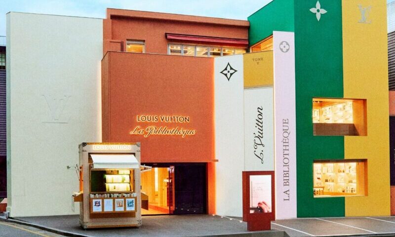 Louis Vuitton La Bibliothèque
