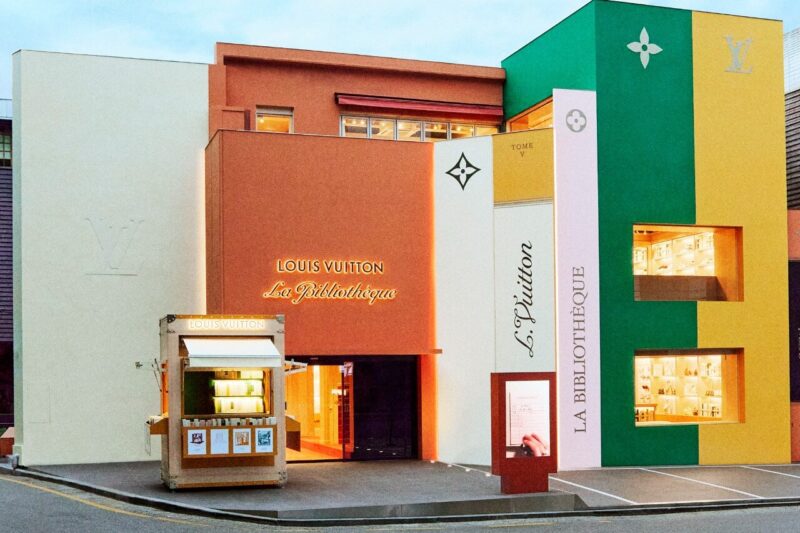 Louis Vuitton La Bibliothèque